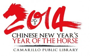 Camarillo Library CNY Logo Feb 2014